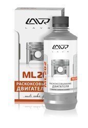 Раскоксовывание двигателя LAVR МL-202 Anti Coks Fast 0,33л