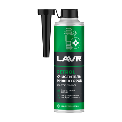 Очиститель инжекторов LAVR Injection Cleaner Petrol 0,33л