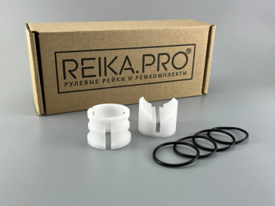 Ремкомплект рейки рулевой Subaru Forester SJ5/SJ9/SJG (10.2012-01.2019)