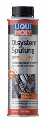 Промывка масляной системы эффективный 0,3л