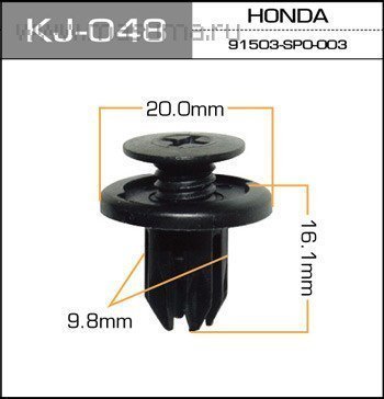 Клипса KJ-048