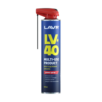 Смазка-спрей (проникающая) WD-40 (LV-40) 520 мл