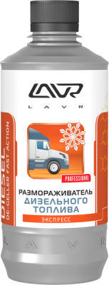 Размораживатель дизельного топлива LAVR, 450 мл
