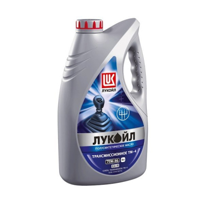 Масло Лукойл ТМ-4 75W90 4л