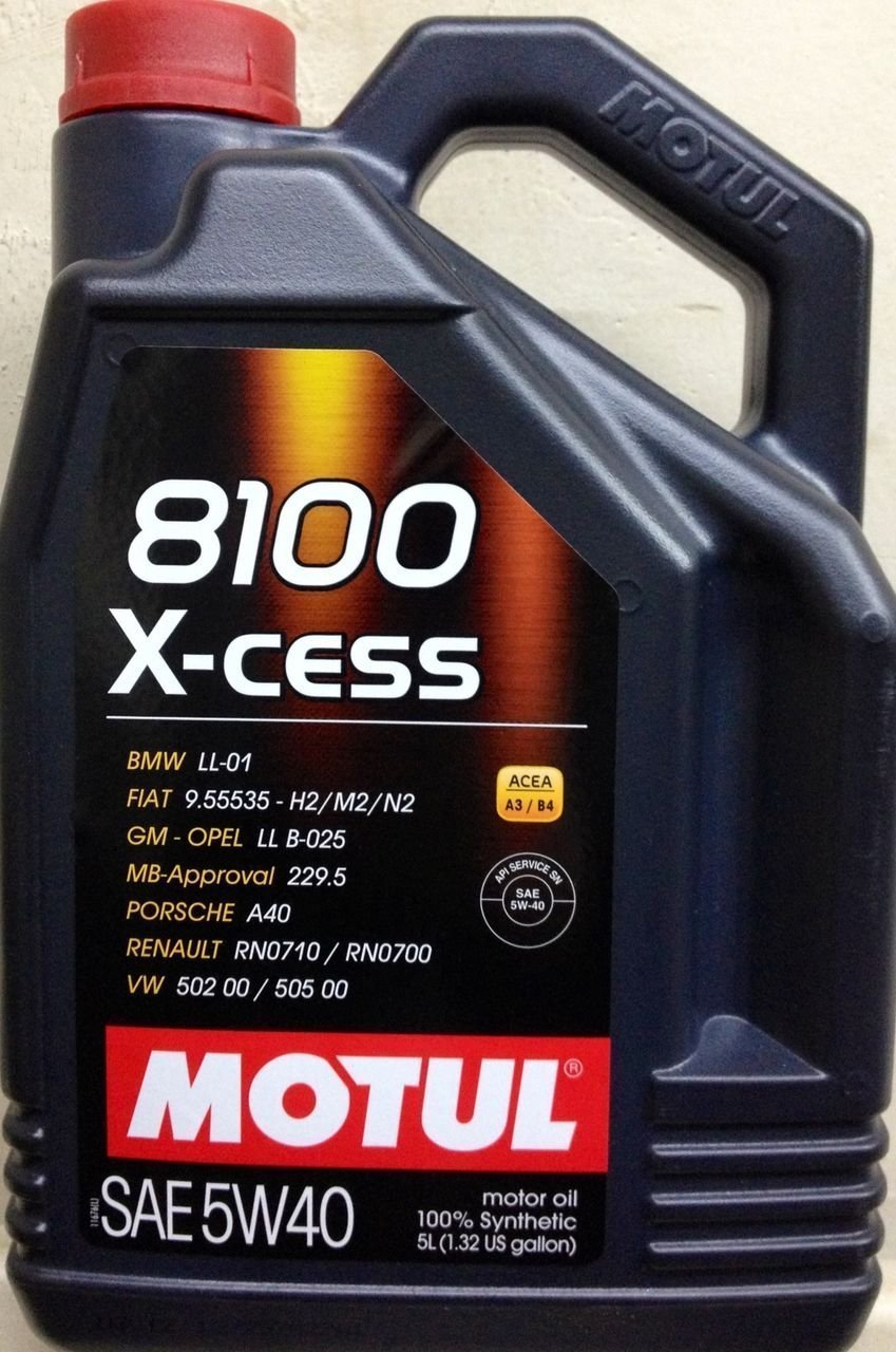 Масло Motul 5W40 8100 X-cess 5л