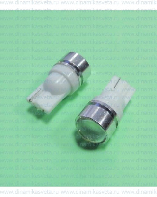 Лампа светодиодная LED W5W(T10) 12V W2,1x9,5d