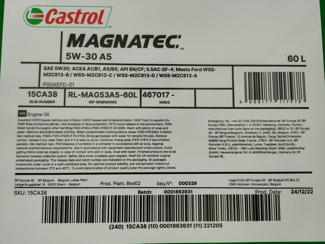 Масло Castrol 5W30 Magnatec A5 60л (на разлив 1л)