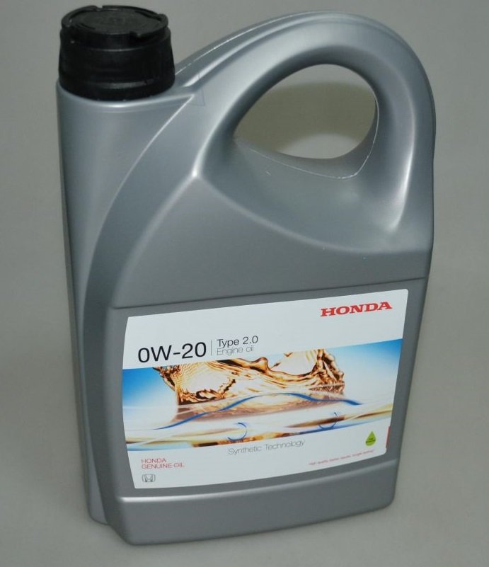 Масло HO 0W20 Engine Oil Type 2.0 4л