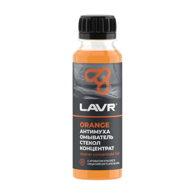 Омыватель стекол концентрат LAVR Glass Washer Concentrate 120мл