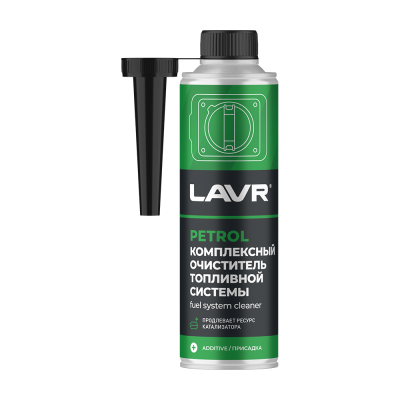 Комплексный очиститель топливной системы LAVR Complete Fuel System Cleaner Petrol, в бензин 310мл