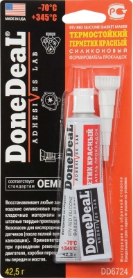 Герметик DoneDeal силиконовый (красный) 42.5г