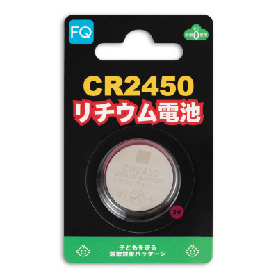 Батарейка литиевая CR2450