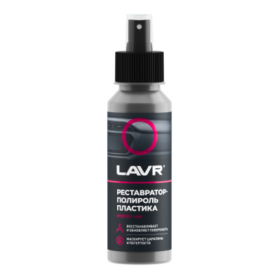 Реставратор-полироль пластика профессиональная формула LAVR Polish & Restore Anti-Skratch Effect 120мл