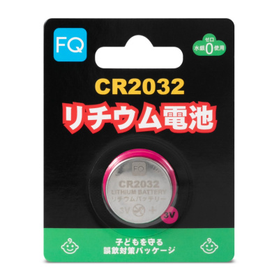 Батарейка FQ CR2032  3В