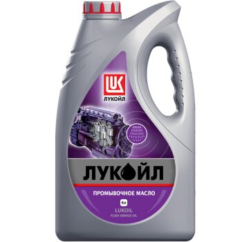 Масло промывочное, 4л, (мин. масло)