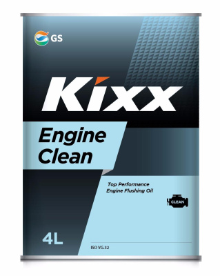 Промывка масляной системы Kixx Engine Clean 4л