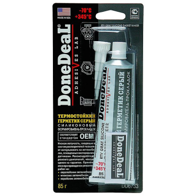 Герметик DoneDeal силиконовый (серый) 85гр