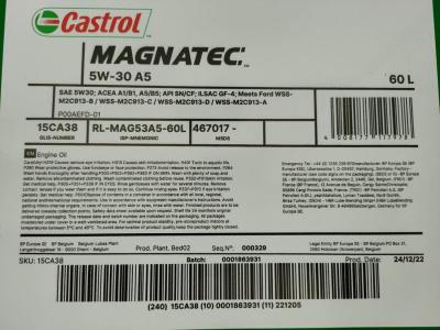 Масло Castrol 5W30 Magnatec A5 60л (на разлив 1л)