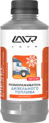 Размораживатель дизельного топлива LAVR 1л