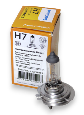 Лампа H7 12V 55W PX26d Vision