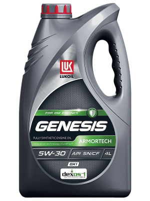 Масло Лукойл GENESIS ARMORTECH DX1 5W30 4л (for GM Engines)