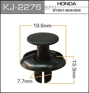 Клипса KJ-2276