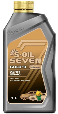 Масло S-OIL 7 5W40 GOLD 9 A3/B4 1л