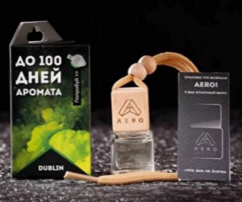 Ароматизатор парфюм AERO Dublin