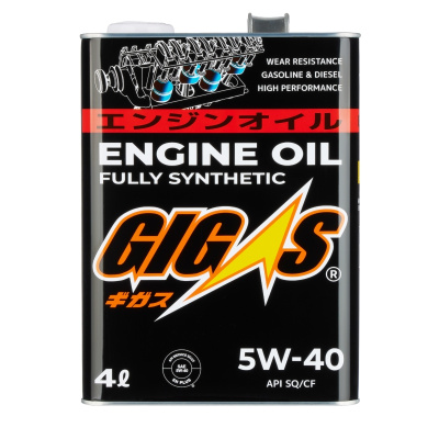 Масло GIGAS 5W40 SQ/CF 4л