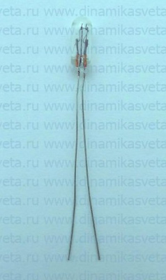 Лампа бесцокольная T4 белая 1.2W