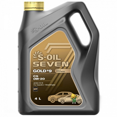 Масло S-OIL 7 0W20 GOLD 9 C5 4л