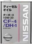 Масло NS 10W30 CF-4 1л.дизель тур.
