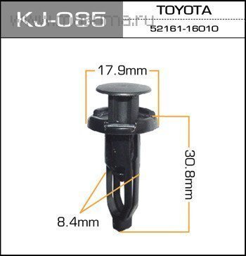 Клипса KJ-085