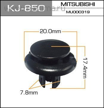 Клипса KJ-850
