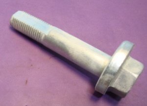 Болт регулировочный VAZ М12х1,25х60