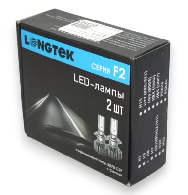 Лампа H4 LONGTEK Светодиодная 12-24V 27-30W F2 LED CANBUS комплект