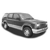 Выбранное авто