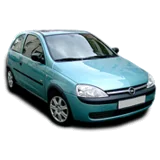 Выбранное авто