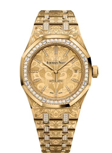 Royal Oak 15456 Selfwinding Yellow Gold / Cashmere
