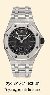 Royal Oak OffShore 25807 Full Calendar Blue / Bracelet
