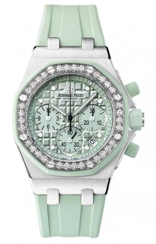 Royal Oak OffShore 26048 Lady Chronograph Stainless Steel / Green