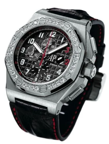 Royal Oak OffShore 26134 Shaquille O'Neal White Gold