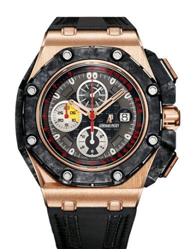 Royal Oak OffShore 26290 Grand Prix Pink Gold