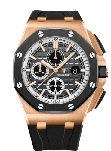 Royal Oak Offshore 44 Pride of Germany Pink Gold