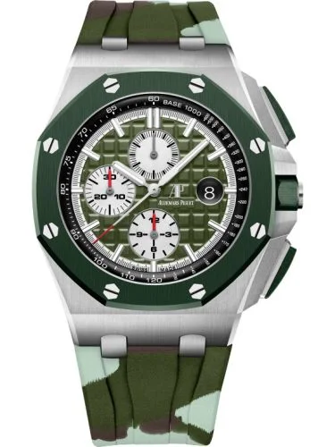 Royal Oak Offshore 44 Stainless Steel / Ceramic / Khaki / Rubber