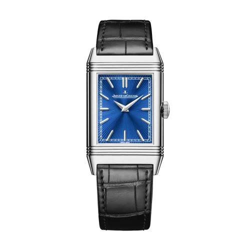 Jaeger-LeCoultre Reverso Tribute Siyavush Plays Polo