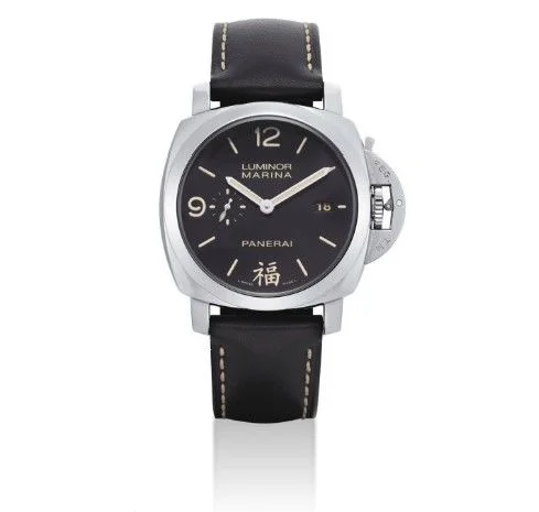 Luminor 1950 3 Days Automatic Fu