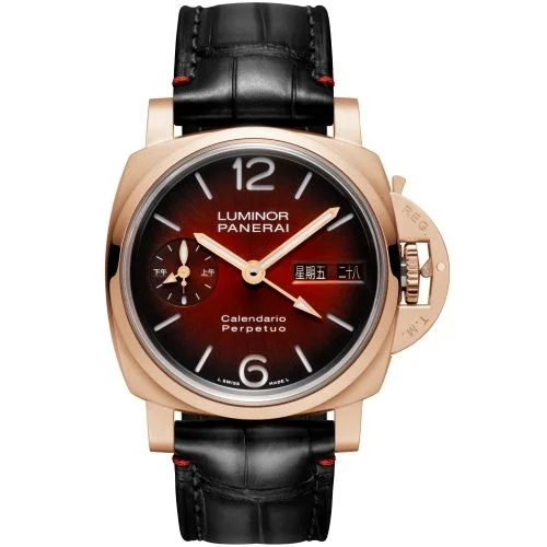 Luminor 1950 Perpetual Calendar Goldtech Year of the Snake