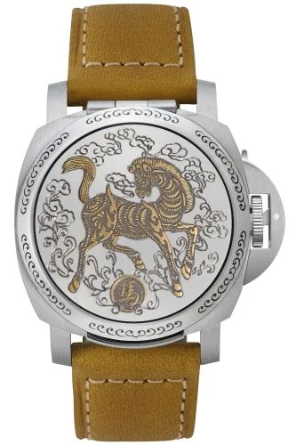 Luminor Sealand Year of the Horse
