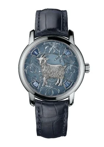 Métiers d'Art The Legend of the Chinese Zodiac Year of the Goat Platinum